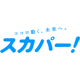 SKY PerfecTV! SKY PerfecTV!